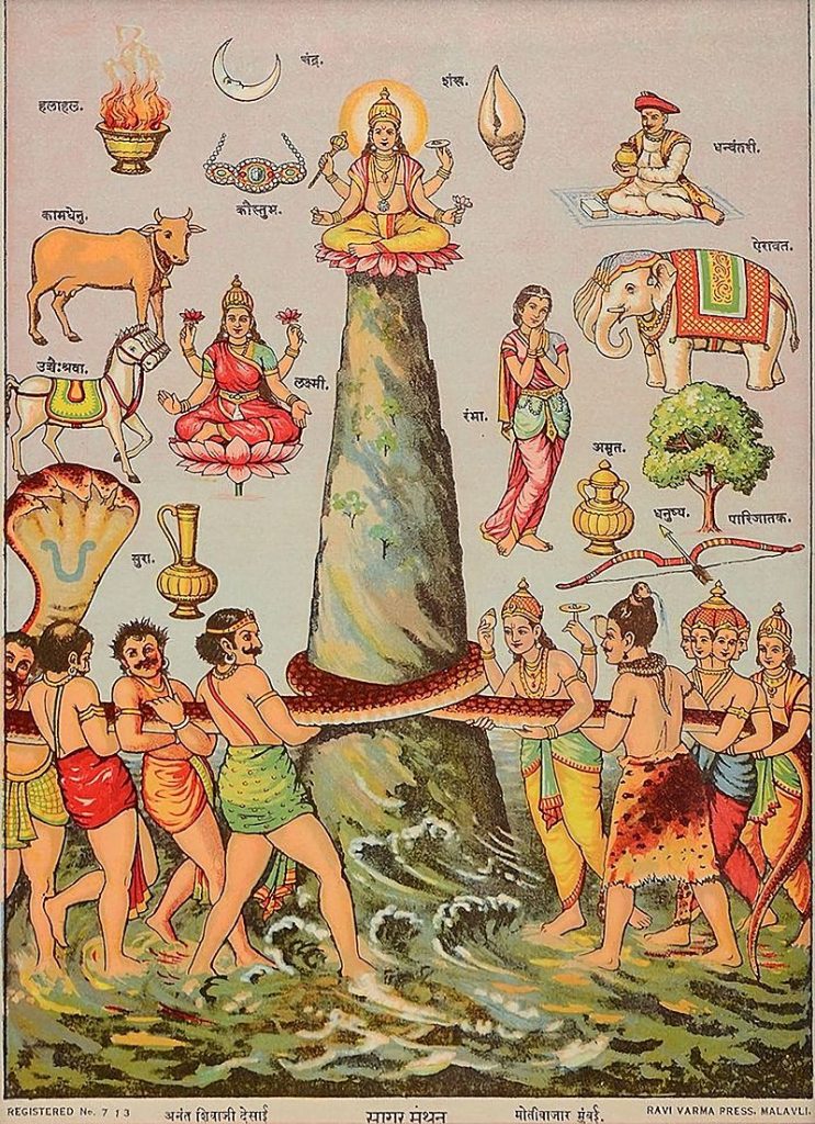 lakshmi born out of Pala samudra, Sri Sukta, श्री सूक्त